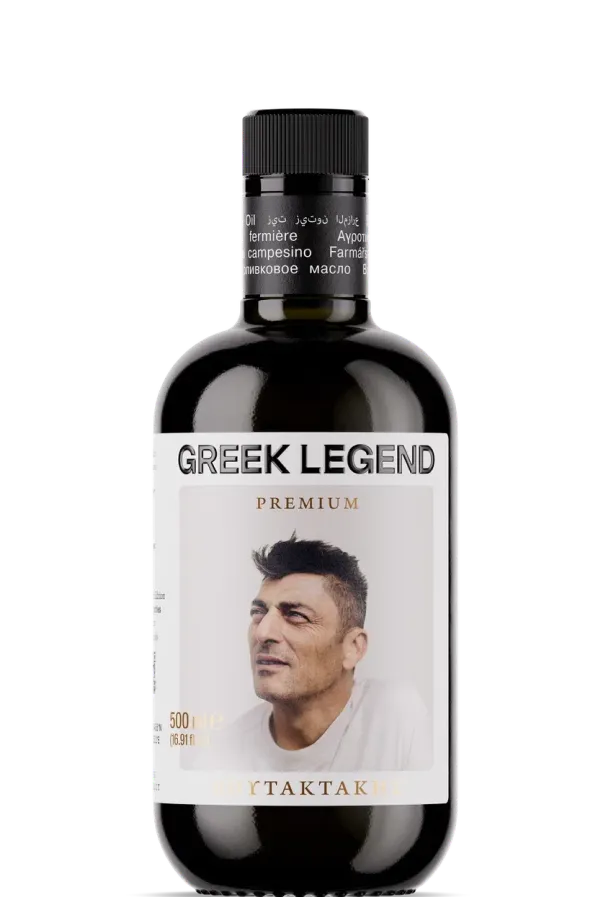 Olive oil bottle