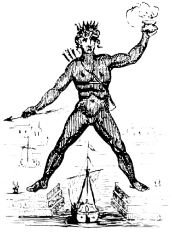 Helios —
greek god of
the sun